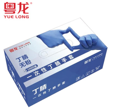一次性丁腈手套廠家介紹：如何選擇一次性丁腈手套