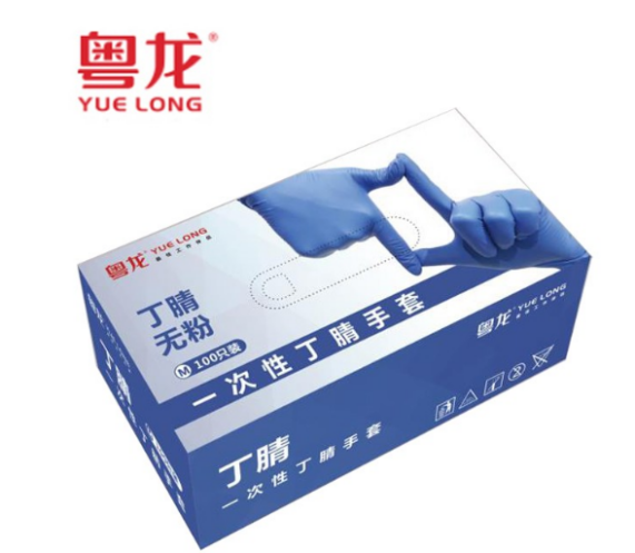 一次性丁腈手套廠家講解一次性丁腈手套的特點